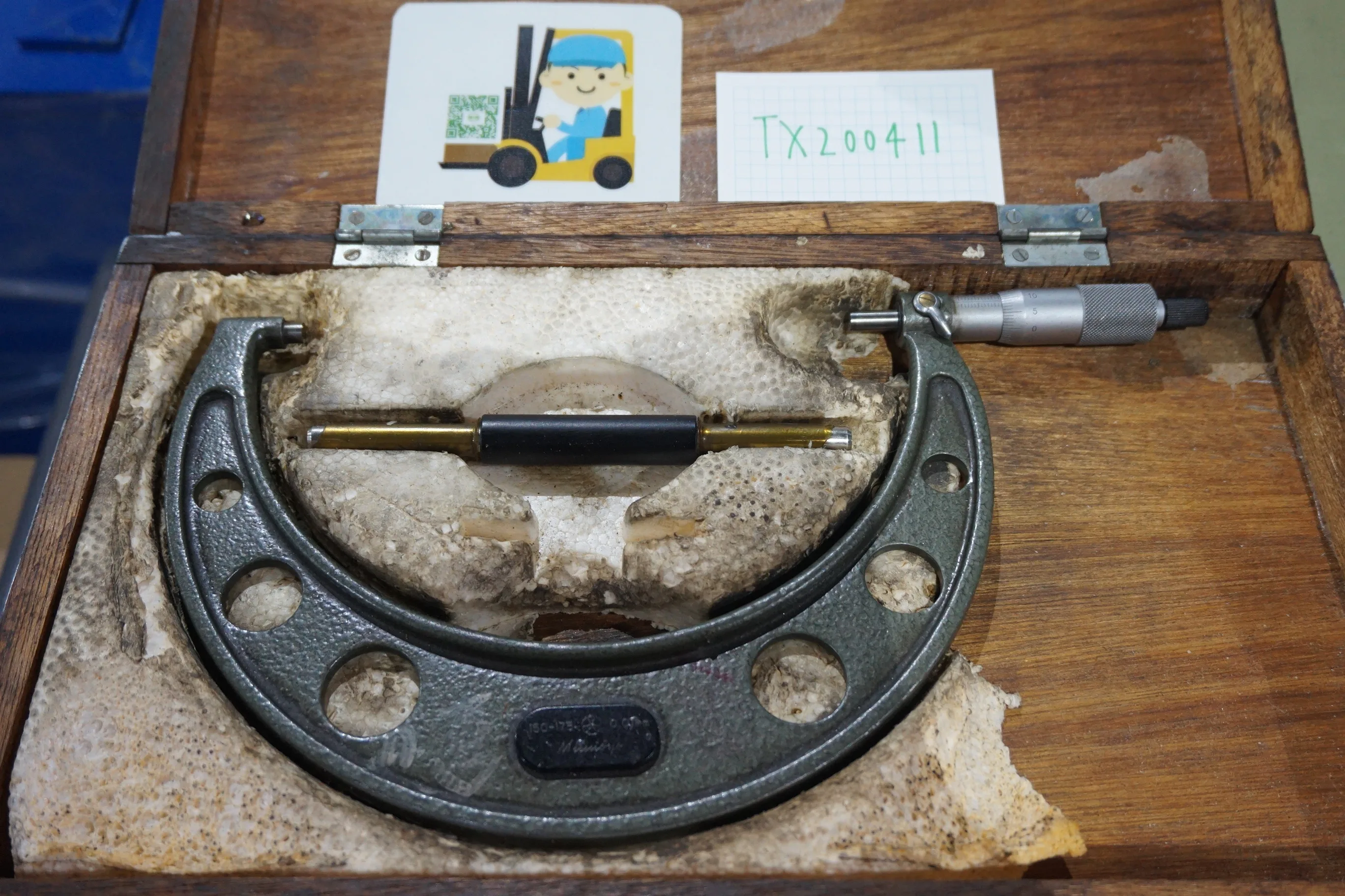 ミツトヨ/三豊製作所 マイクロメーター / MITUTOYO Outside Micrometer