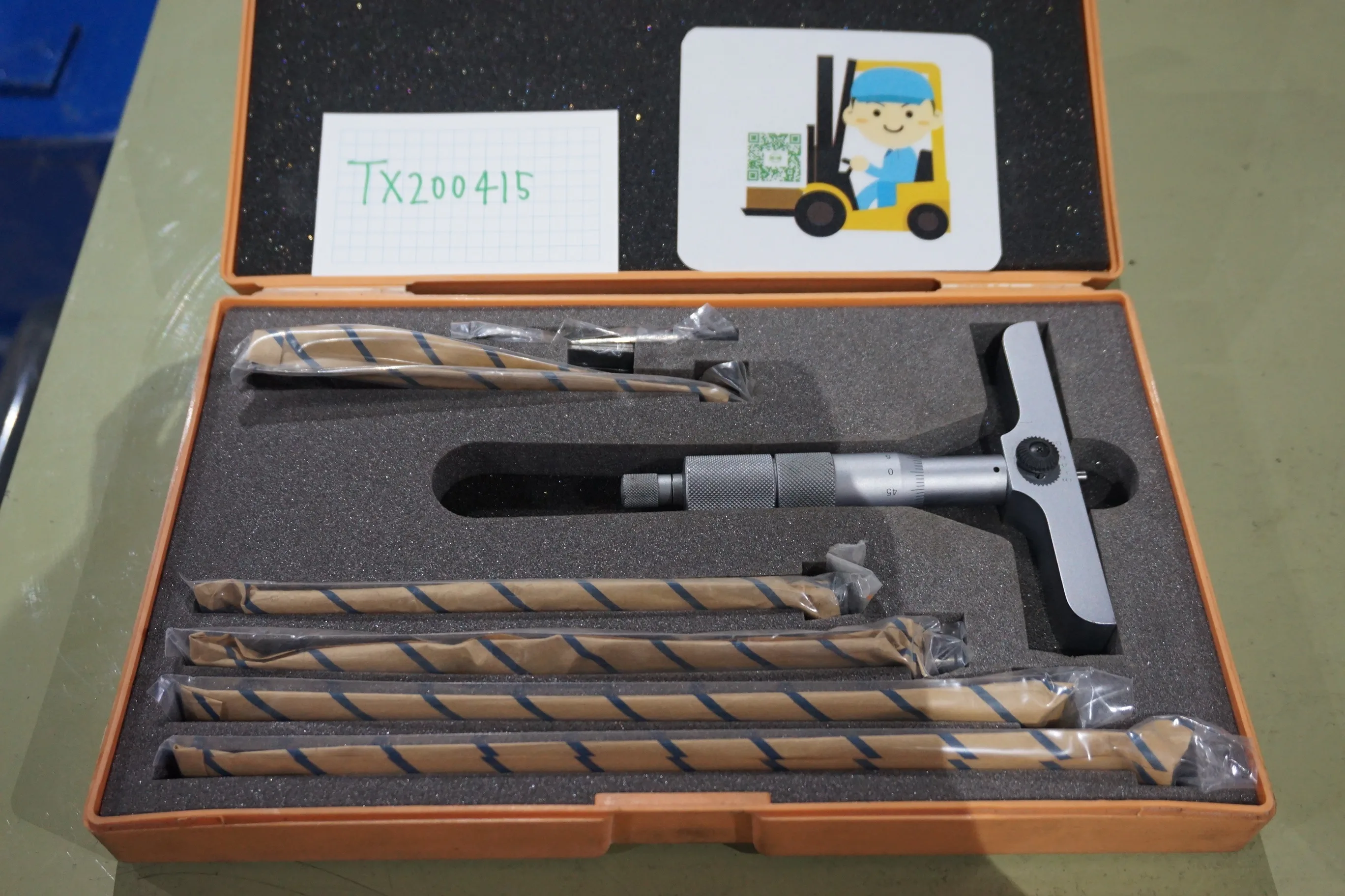ミツトヨ/三豊製作所 デプスマイクロメーター 129-116-DMC100-150 / MITUTOYO Depth Micrometer 129-116-DMC100-150