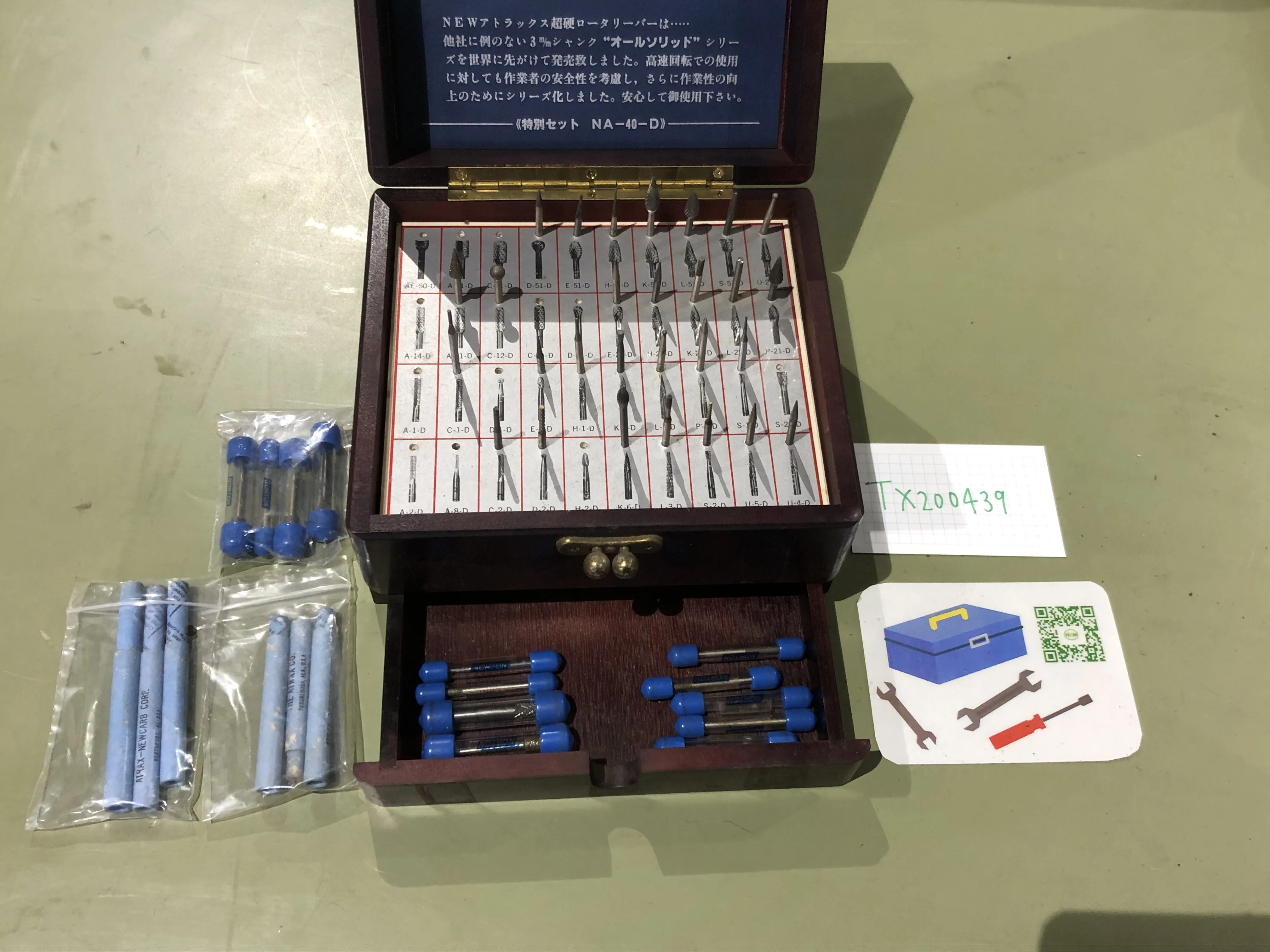 ATRAX/アトラックス NEWアトラックス超硬ロータリーバー / ATRAX NEW ATRAX Carbide Rotary Burr
