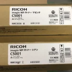 リコー トナー 60-0167/60-0166 / RICOH Toner Cartridge（Cyan & Magenda) 60-0167/60-0166 TX210025
