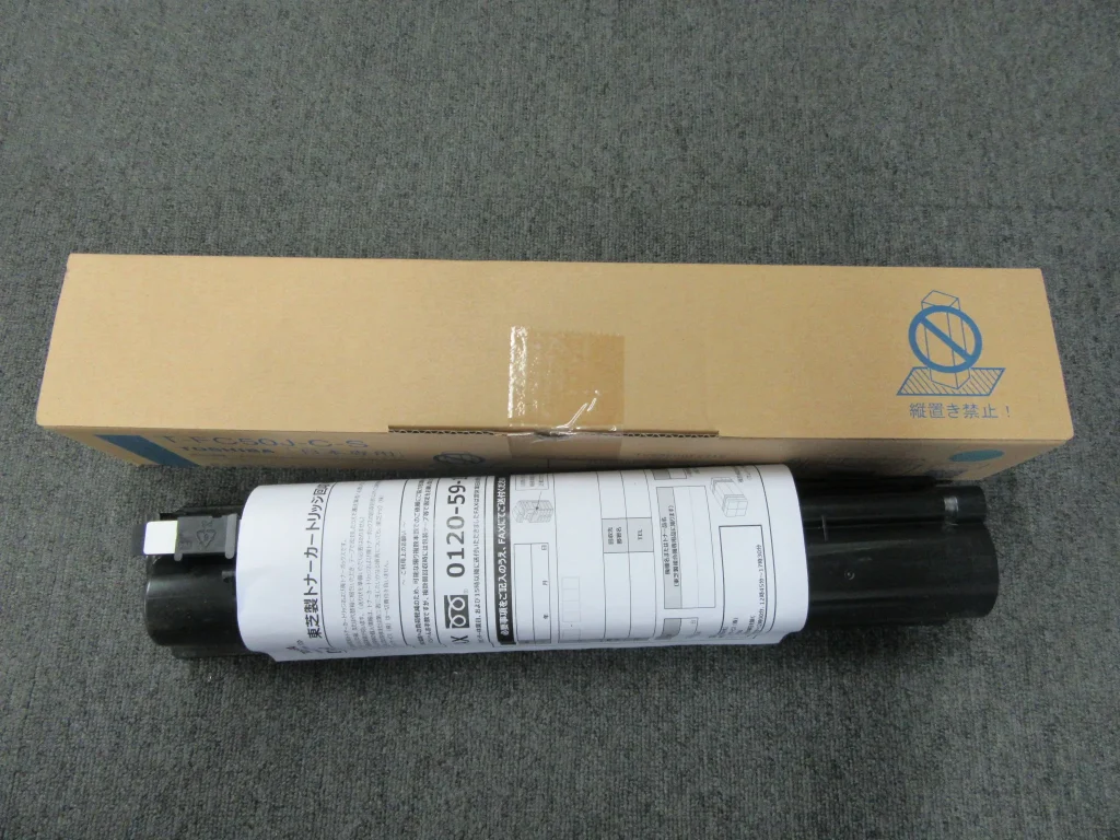 東芝 東芝 純正トナー T-FC50J-C-S / TOSHIBA Toshiba Toner T-FC50J-C-S TX210211