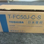 東芝 東芝 純正トナー T-FC50J-C-S / TOSHIBA Toshiba Toner T-FC50J-C-S TX210215
