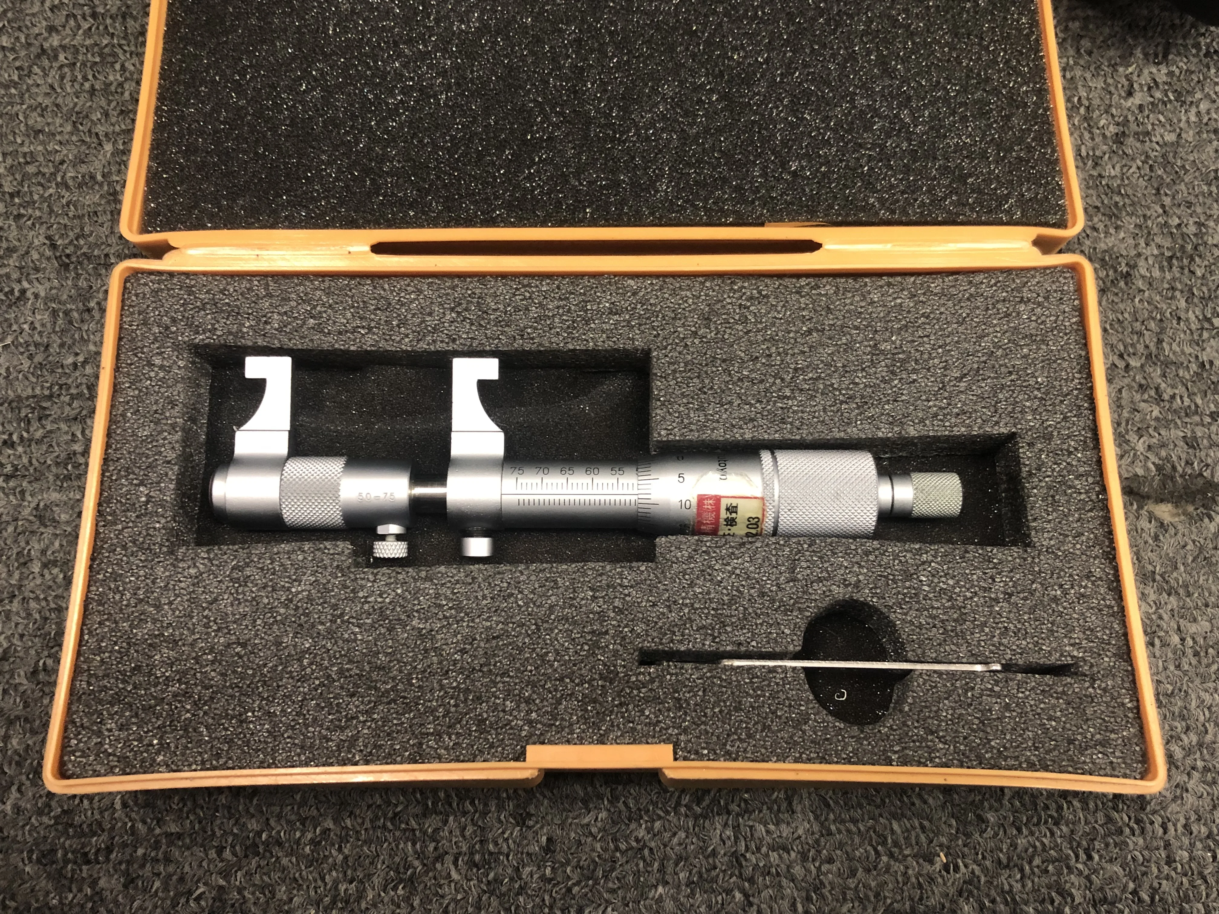 ミツトヨ/三豊製作所 キャリパー形内側マイクロメータ 50-75ｍｍ / MITUTOYO Caliper-Type Inside Micrometer 50-75ｍｍ TX210287
