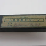 黒田精工 KKS 小泉測基のゲージ φ８ / KURODA PRECISION INDUSTRIES Limit Plug Gauge φ８ TX220039