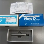 アライドマテリアル/大阪ダイヤモンド工業 ダイアモンド 3Z-031 / A.L.M.T. CBN Boring Bar 3Z-031 TX220084