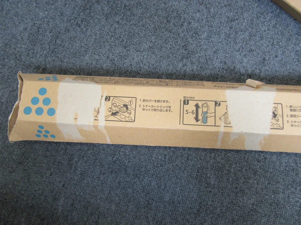 リコー 純正イマジオMPトナー C2200 / RICOH Genuine Ricoh Imagio MP Toner C2200 TX220115