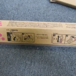 リコー トナー プリンタ インク imagioMPC2200 イエロー / RICOH Toner Cartridge imagioMPC2200 イエロー TX220117