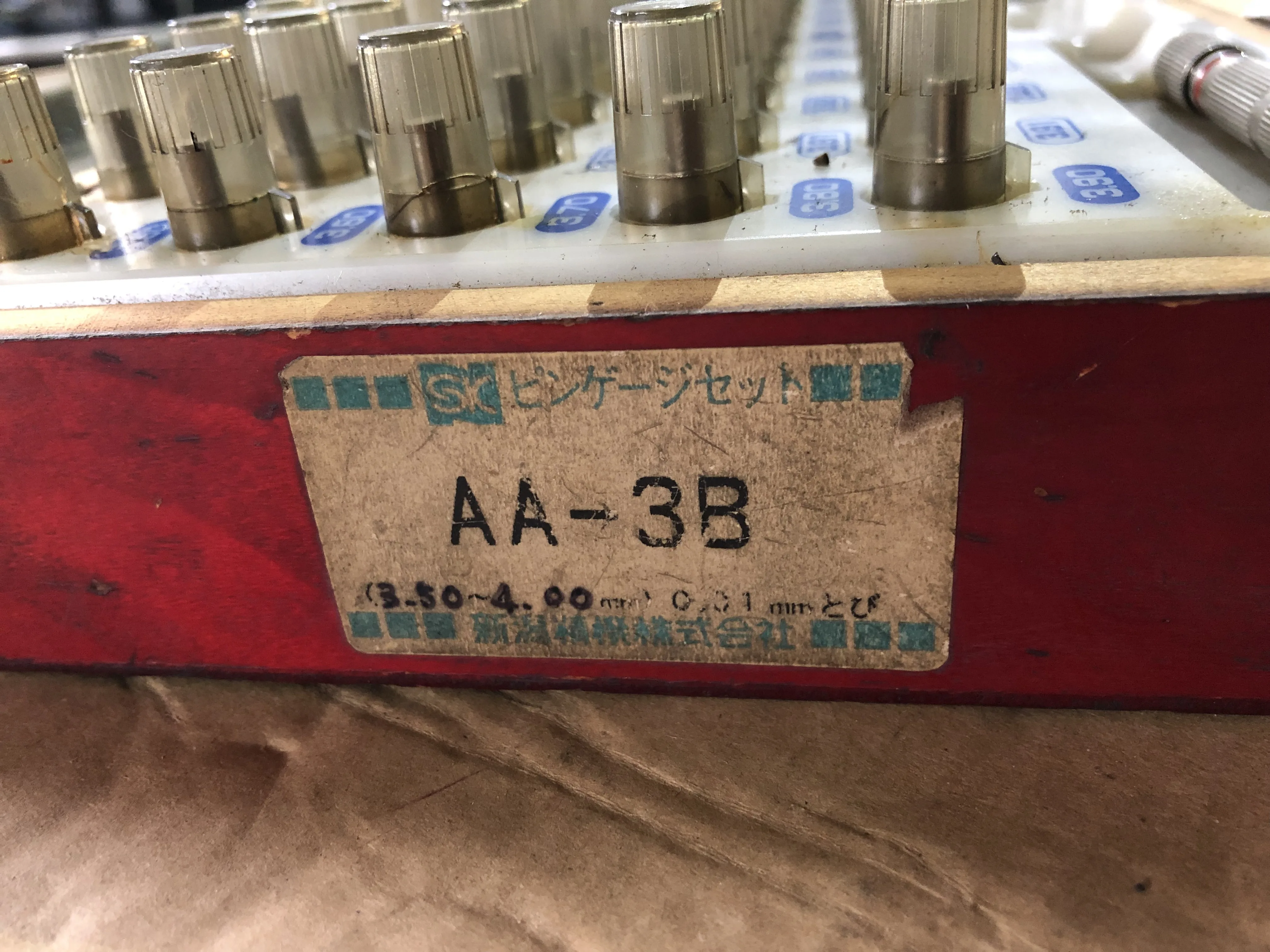 新潟精機 SK ピンゲージセット AA-3B / NIIGATA SEIKI Pin Gauge Set AA-3B TX220136