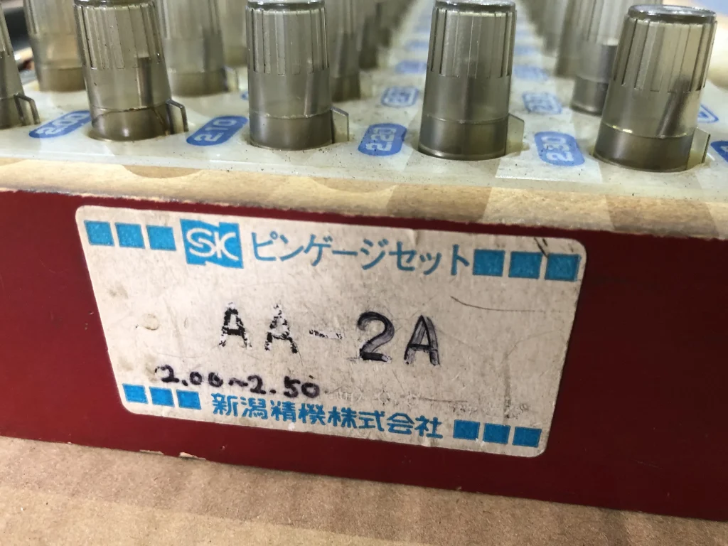 新潟精機 SK ピンゲージセット AA-2A / NIIGATA SEIKI Pin Gauge Set AA-2A TX220141