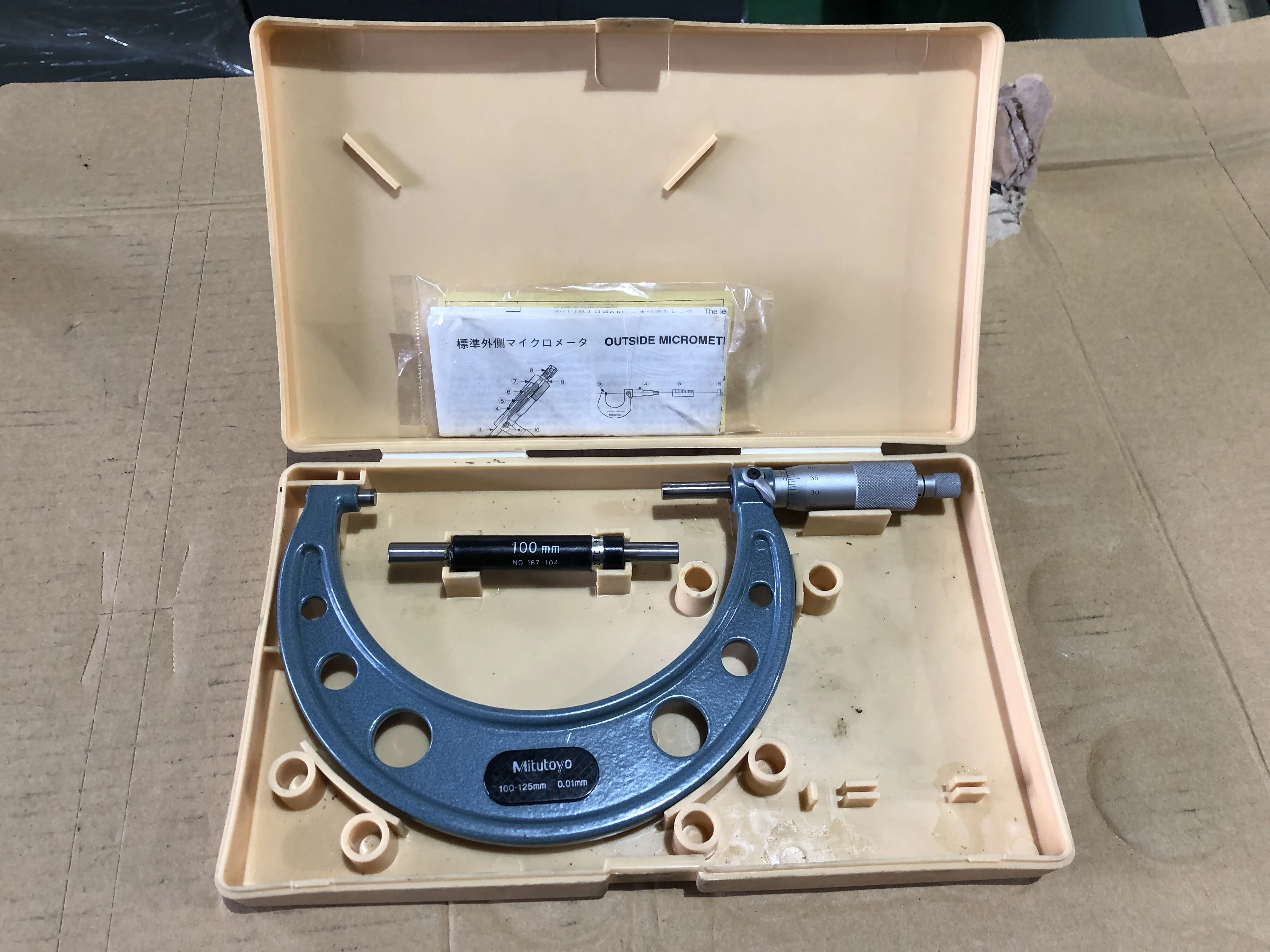 ミツトヨ/三豊製作所 外側マイクロメーター （103-141)OM-125 / MITUTOYO Outside Micrometer （103-141)OM-125 TX220228