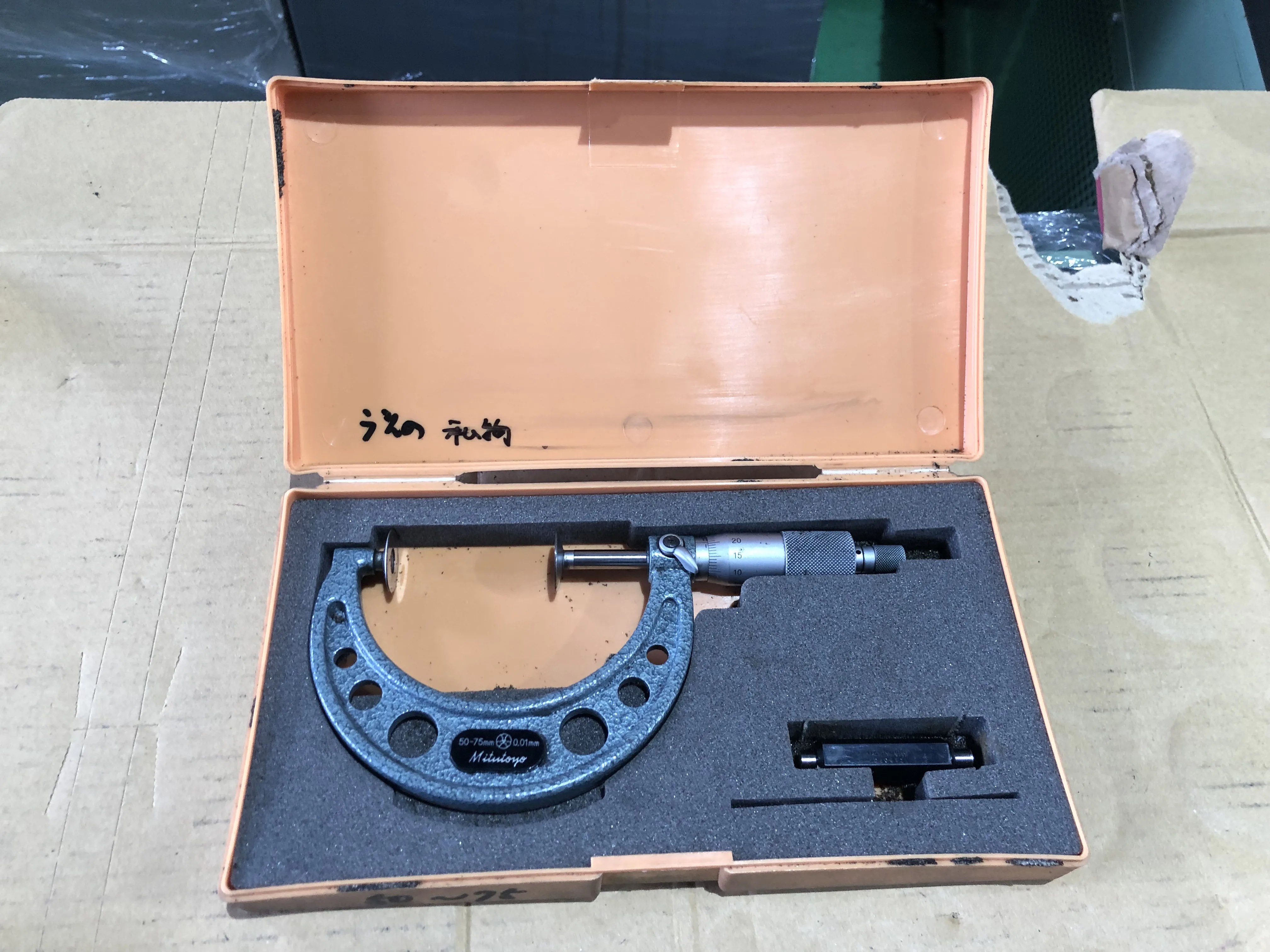 ミツトヨ/三豊製作所 歯厚マイクロメータ （123－103）GMA-75 / MITUTOYO Tooth Thickness Micrometer （123－103）GMA-75 TX220232