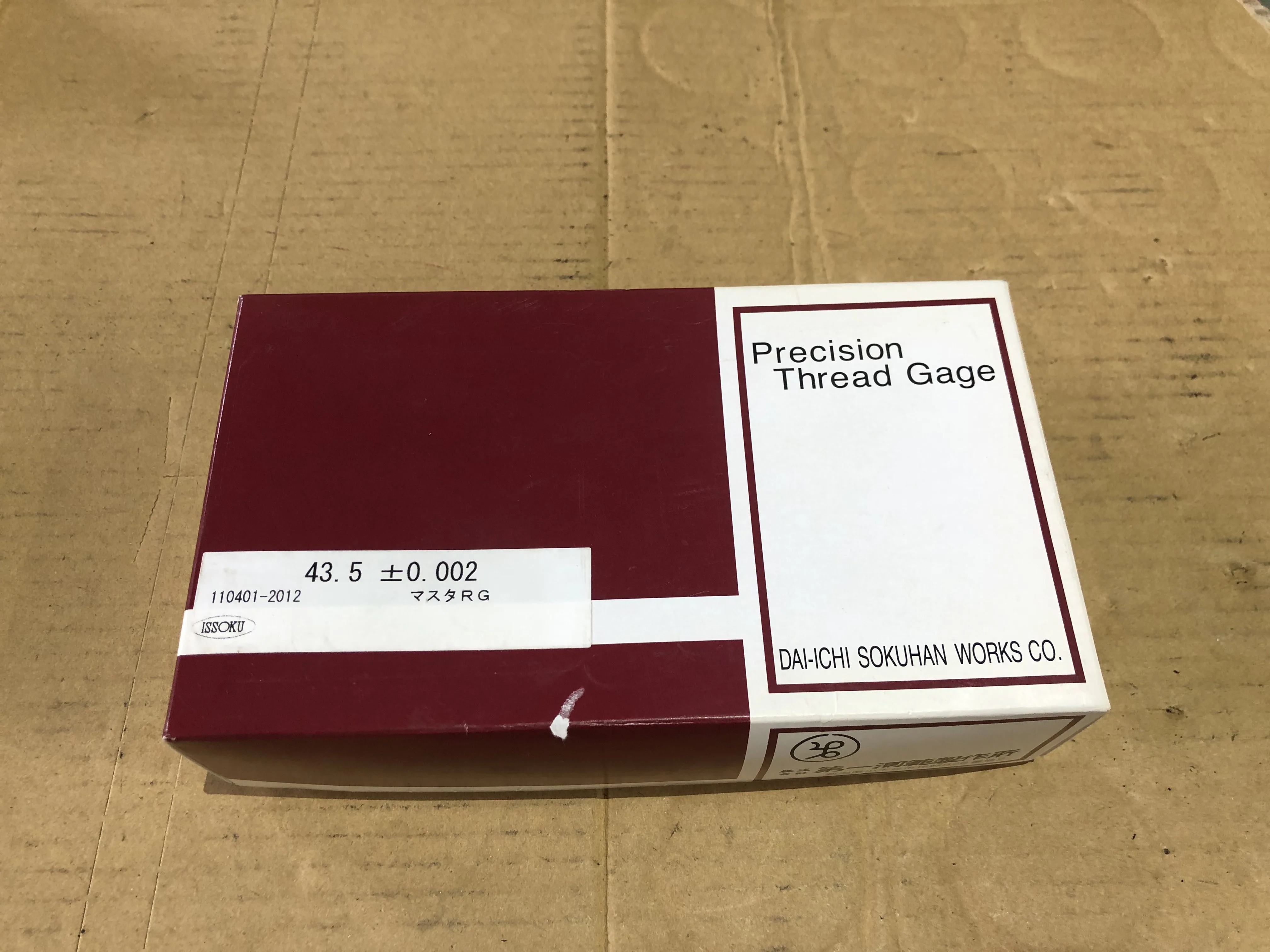 第一測範 ISSOKU マスターリングゲーギ 43.5±0.002 / DAI-ICHI SOKUHAN WORKS Master Ring Gauge 43.5±0.002 TX220236