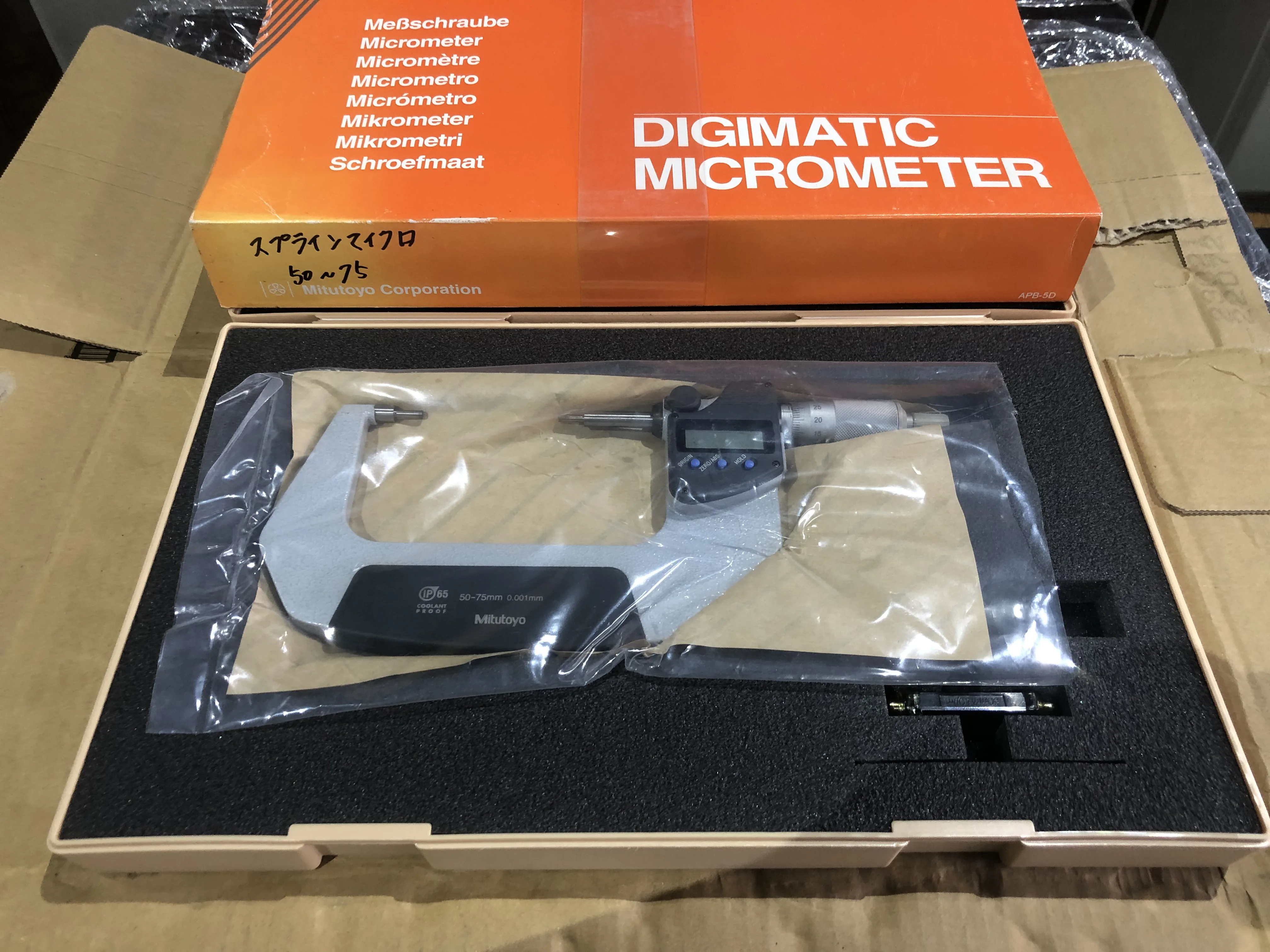 ミツトヨ/三豊製作所 デジタルスプラインマイクロメーター SPM-75MJ（331-253） / MITUTOYO Digital Spline Micrometer SPM-75MJ（331-253） TX220283