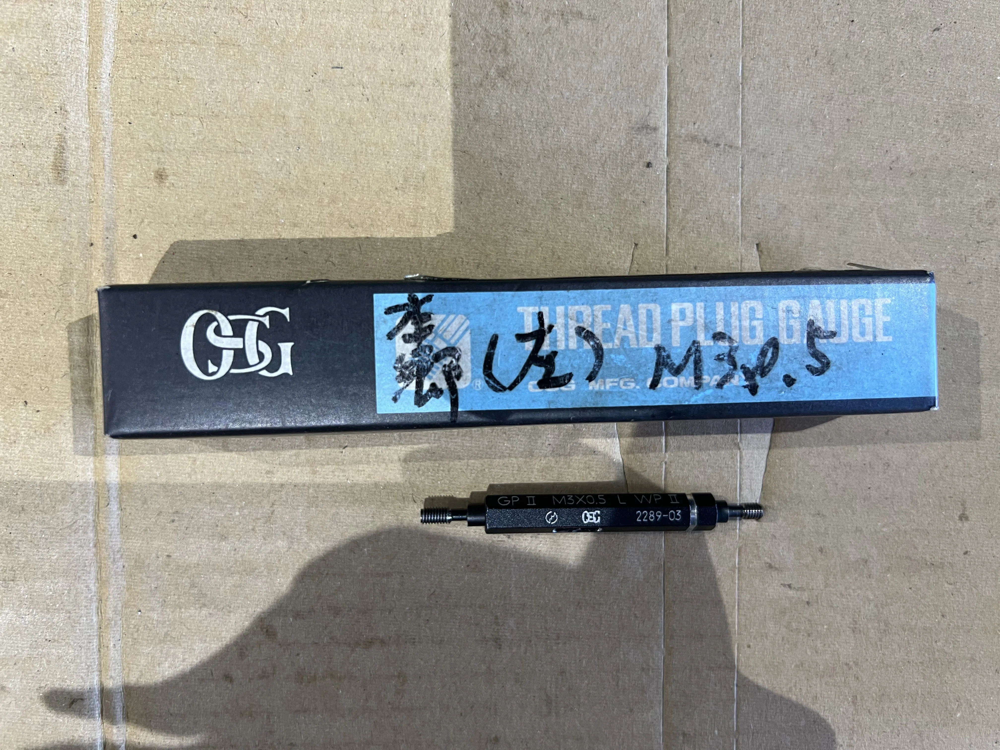 OSG/オーエスジー ネジプラグゲージ M3x0.5 L GPWPII / OSG Thread Plug Gauge M3x0.5 L GPWPII TX220325