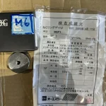 OSG/オーエスジー ねじリングゲージ M6P1 GPII / OSG Thread Ring Gauge M6P1 GPII TX220336