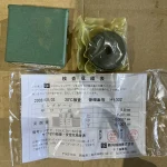 新潟精機 SK リングゲージ 5.8ｍｍ / NIIGATA SEIKI Ring Gauge 5.8ｍｍ TX220338