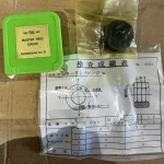 新潟理研測範 RSK マスターリングゲージ φ6.085 / NIIGATA RIKEN SOKUHAN Master Ring Gauge φ6.085 TX220339