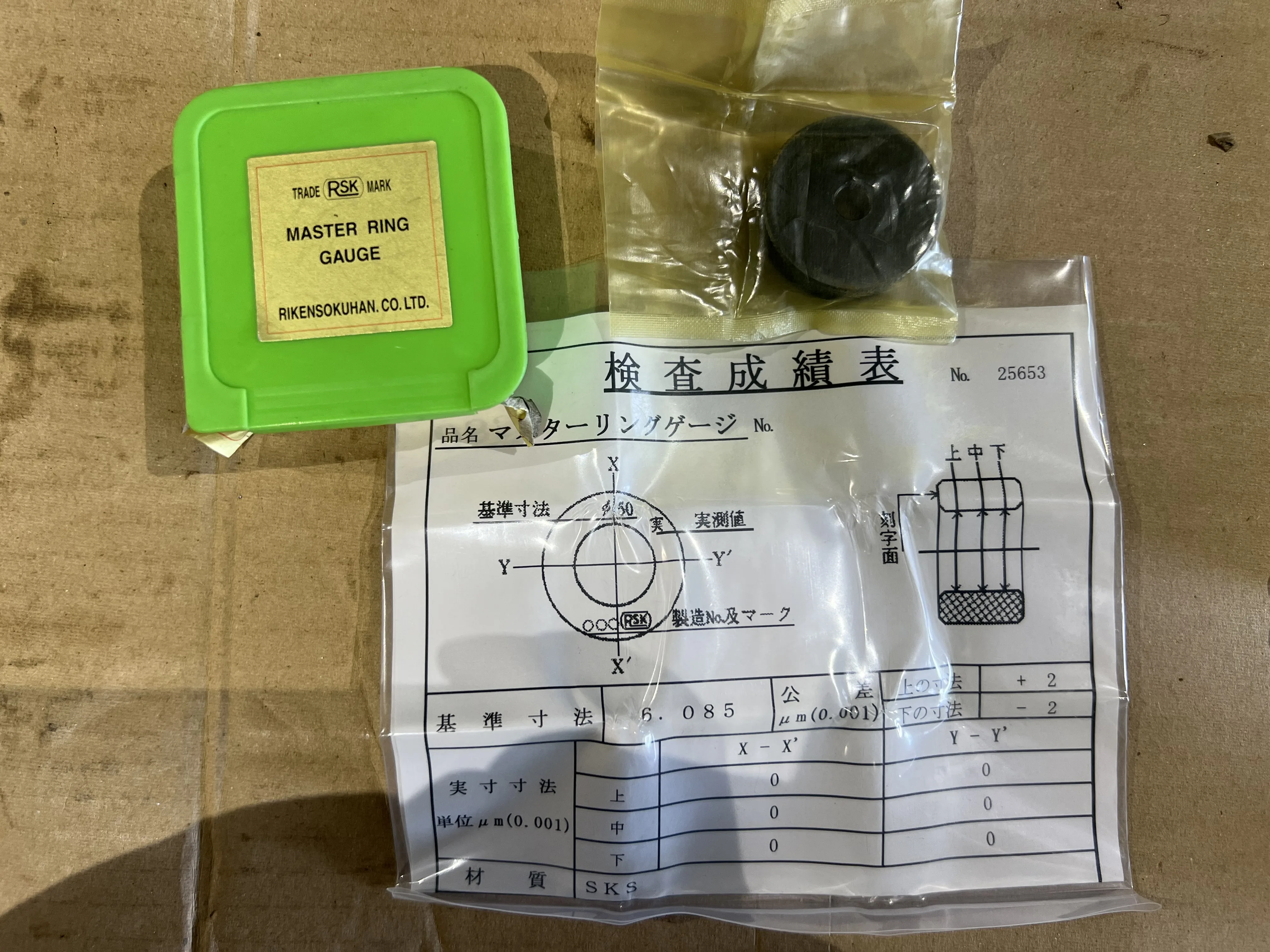新潟理研測範 RSK マスターリングゲージ φ6.085 / NIIGATA RIKEN SOKUHAN Master Ring Gauge φ6.085 TX220339