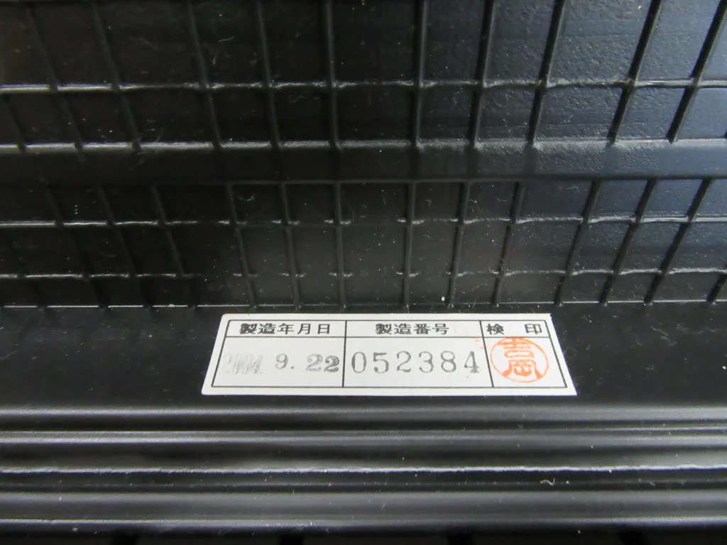アイゼン ピンゲージセット EP-2B(2.50-3.00mm) / EISEN Pin Gauge Set EP-2B(2.50-3.00mm) TX220372