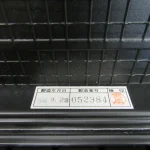 アイゼン ピンゲージセット EP-2B(2.50-3.00mm) / EISEN Pin Gauge Set EP-2B(2.50-3.00mm) TX220372