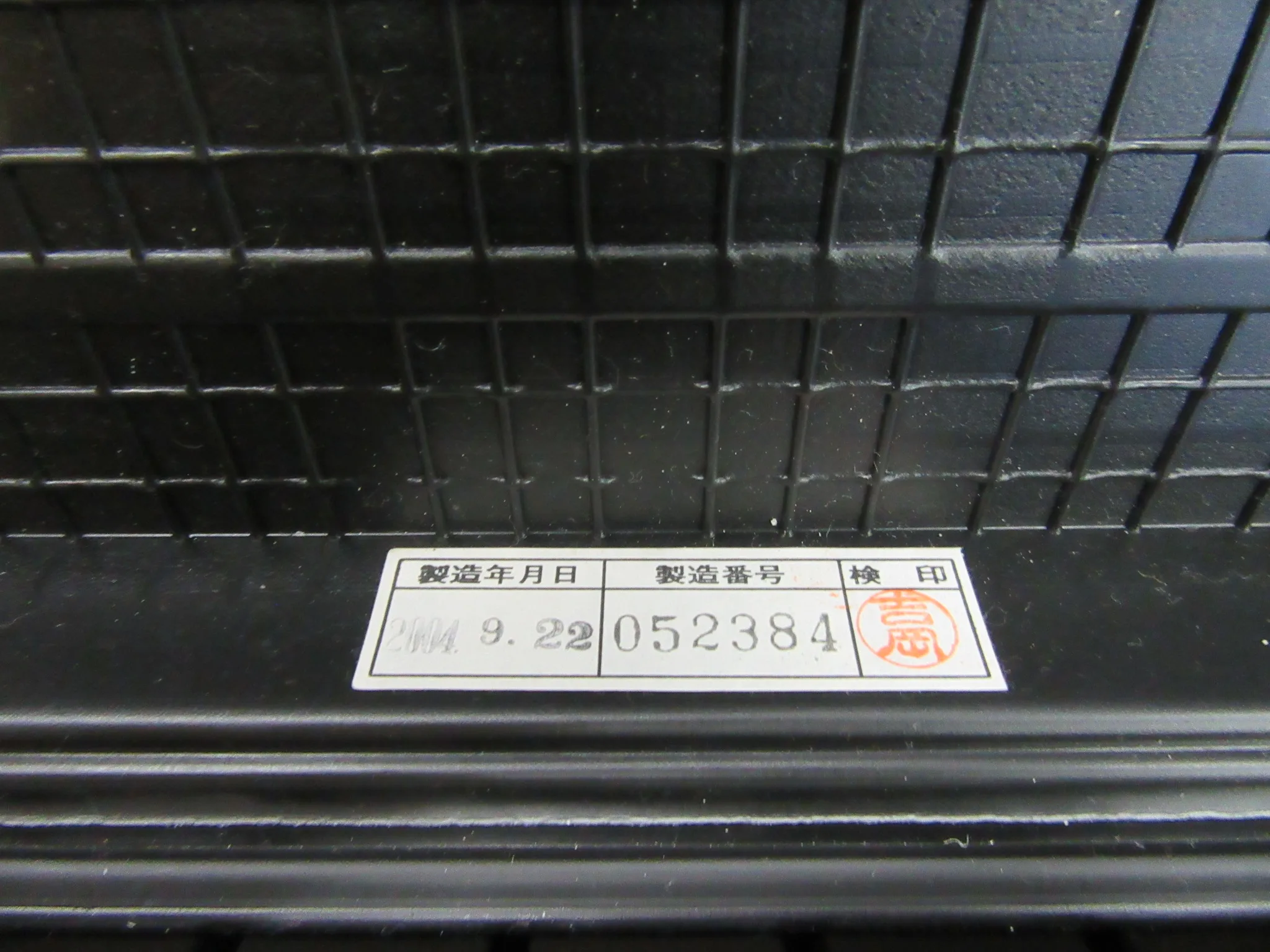 アイゼン ピンゲージセット EP-2B(2.50-3.00mm) / EISEN Pin Gauge Set EP-2B(2.50-3.00mm) TX220372