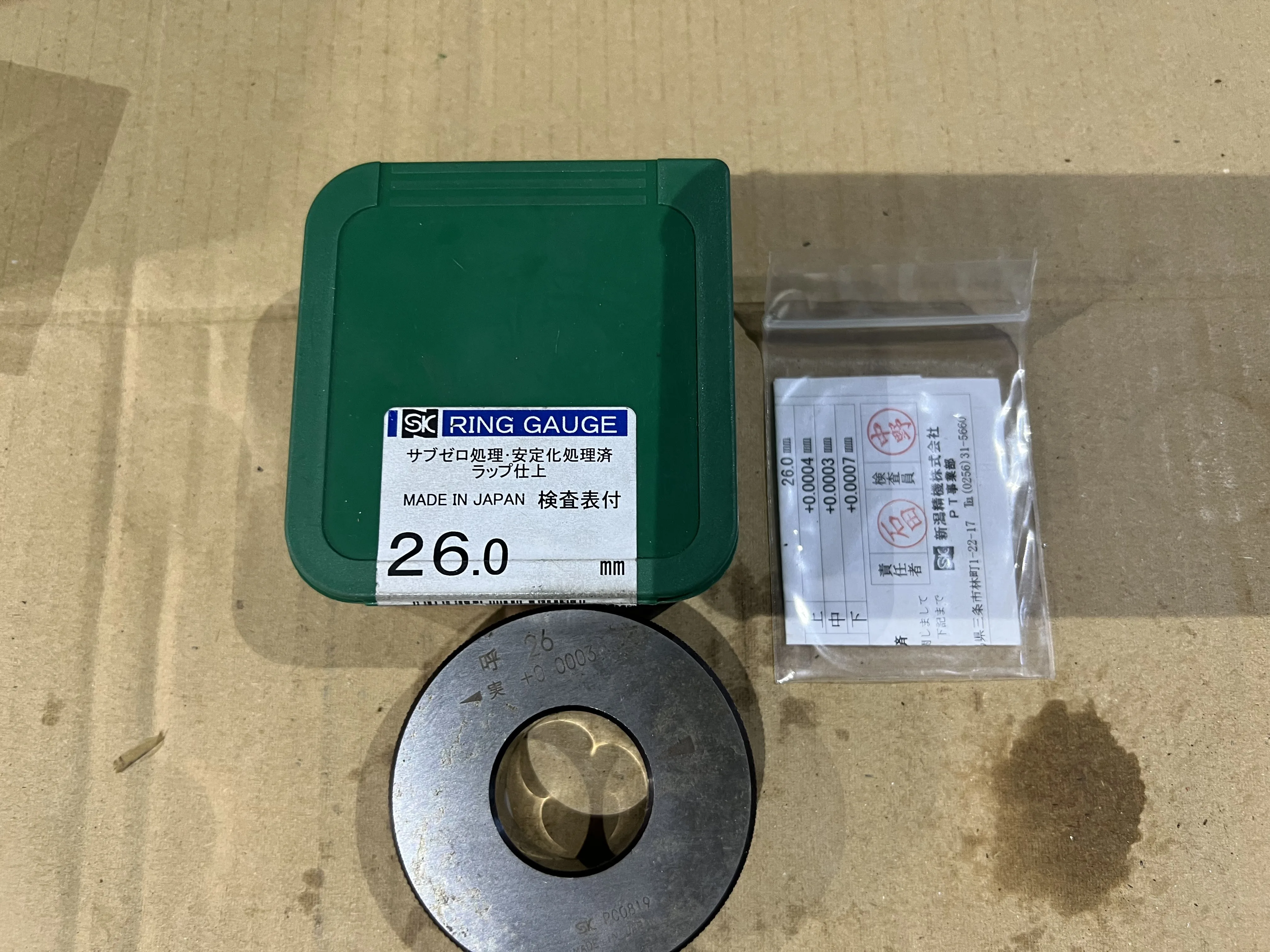 新潟精機 SK リングゲ－ジ 26.0mm / NIIGATA SEIKI Ring Gauge 26.0mm TX220416