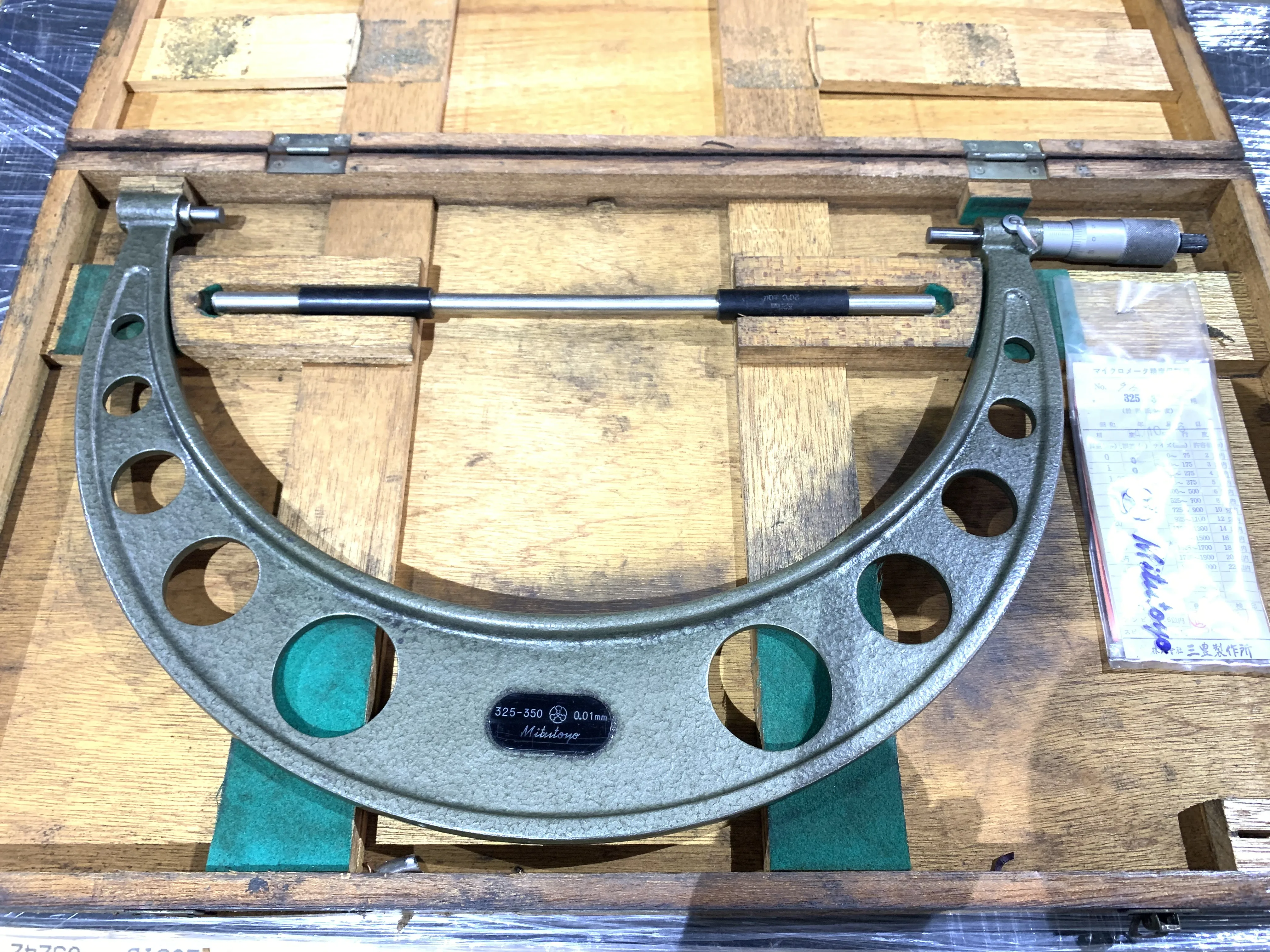 ミツトヨ/三豊製作所 外側マイクロメーター 測定範囲325-350mm(最小表示0.01mm) / MITUTOYO Outside Micrometer 測定範囲325-350mm(最小表示0.01mm) TX220491