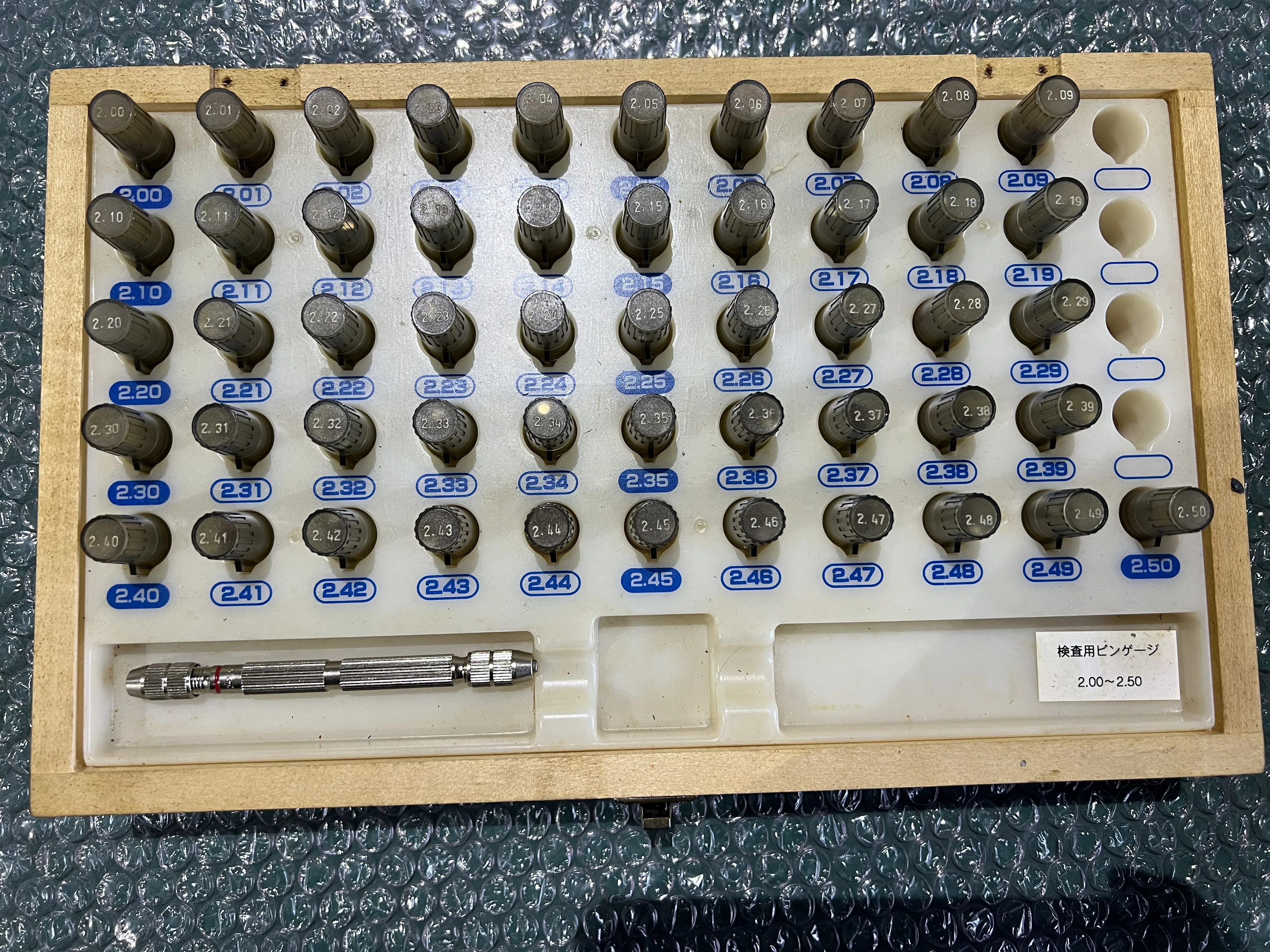 新潟精機 SK ピンゲージセット SP-2A / NIIGATA SEIKI Pin Gauge Set SP-2A TX230002