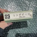 新潟精機 SK リングゲージ 35mm / NIIGATA SEIKI Ring Gauge 35mm TX230003
