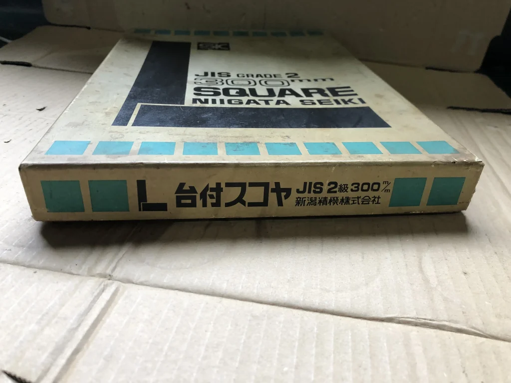 新潟精機 SK スコヤ JIS2級300m/m / NIIGATA SEIKI Square JIS2級300m/m TX230080