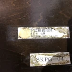 ピンゲージセット 2.5~3.0 / Pin Gauge Set 2.5~3.0 TX230096