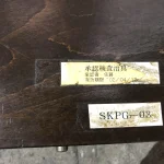 ピンゲージセット 2.0~2.5 / Pin Gauge Set 2.0~2.5 TX230097