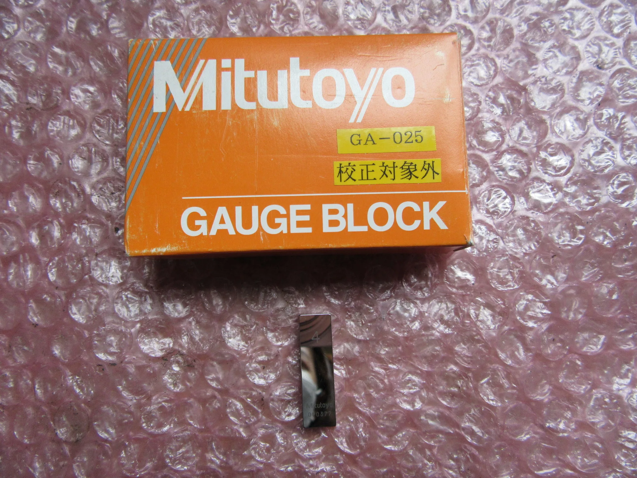 ミツトヨ/三豊製作所 ブロックゲージ 4mm / MITUTOYO Gauge Block 4mm TX230122