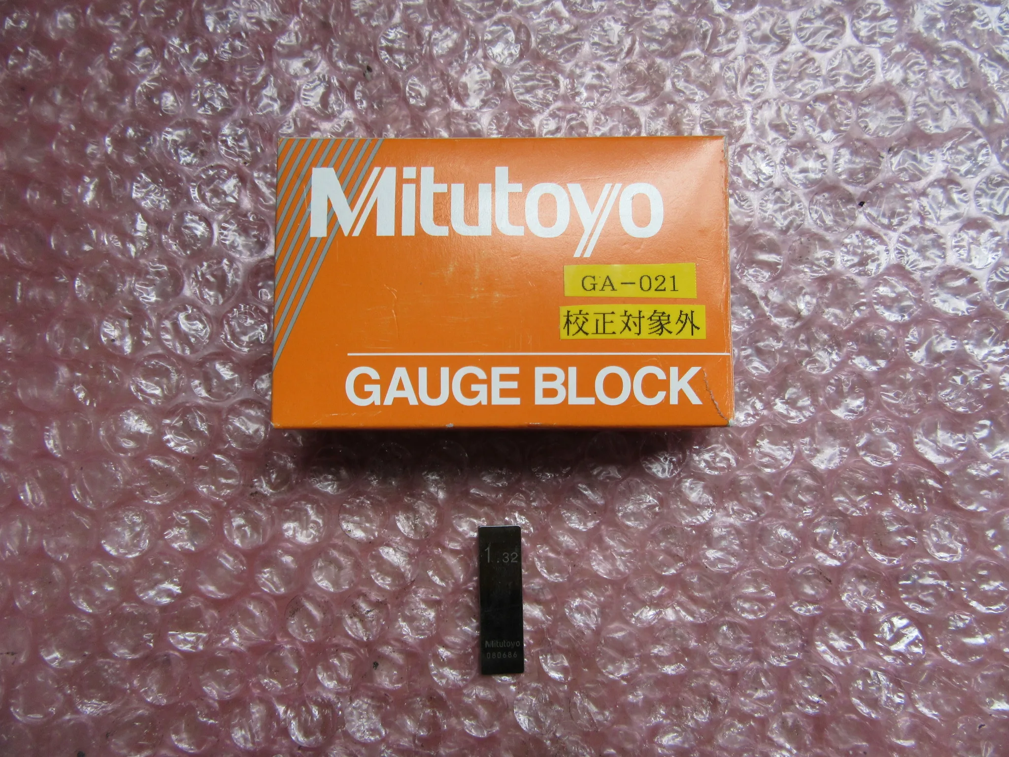 ミツトヨ/三豊製作所 ブロックゲージ 1.32mm / MITUTOYO Gauge Block 1.32mm TX230123