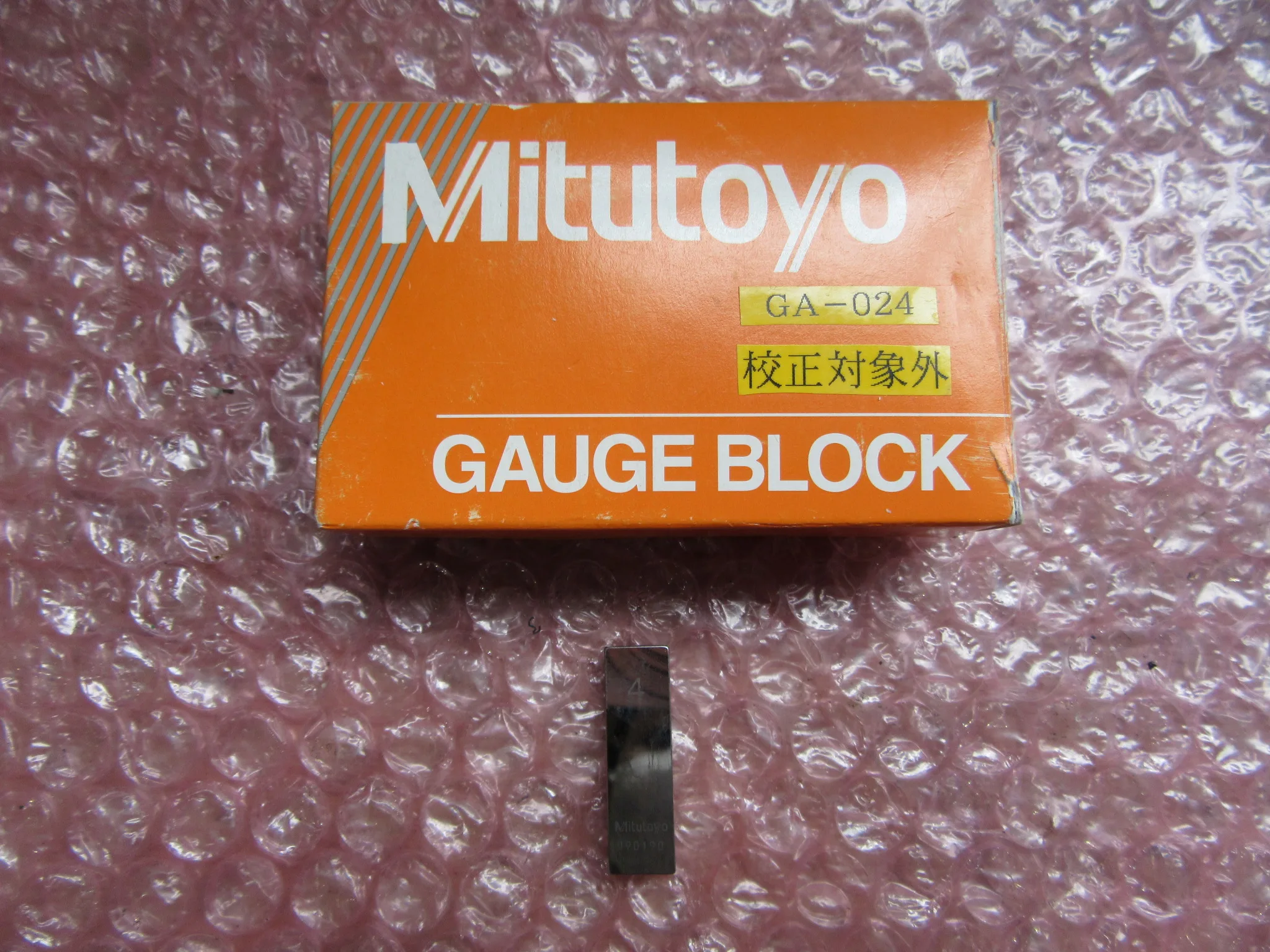 ミツトヨ/三豊製作所 ブロックゲージ 4mm / MITUTOYO Gauge Block 4mm TX230127