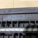 ツガミ/津上 ブロックゲージ P.T.W SETB-2 （1.005～100mm） / TSUGAMI CORPORATION Gauge Block P.T.W SETB-2 （1.005～100mm） TX230159