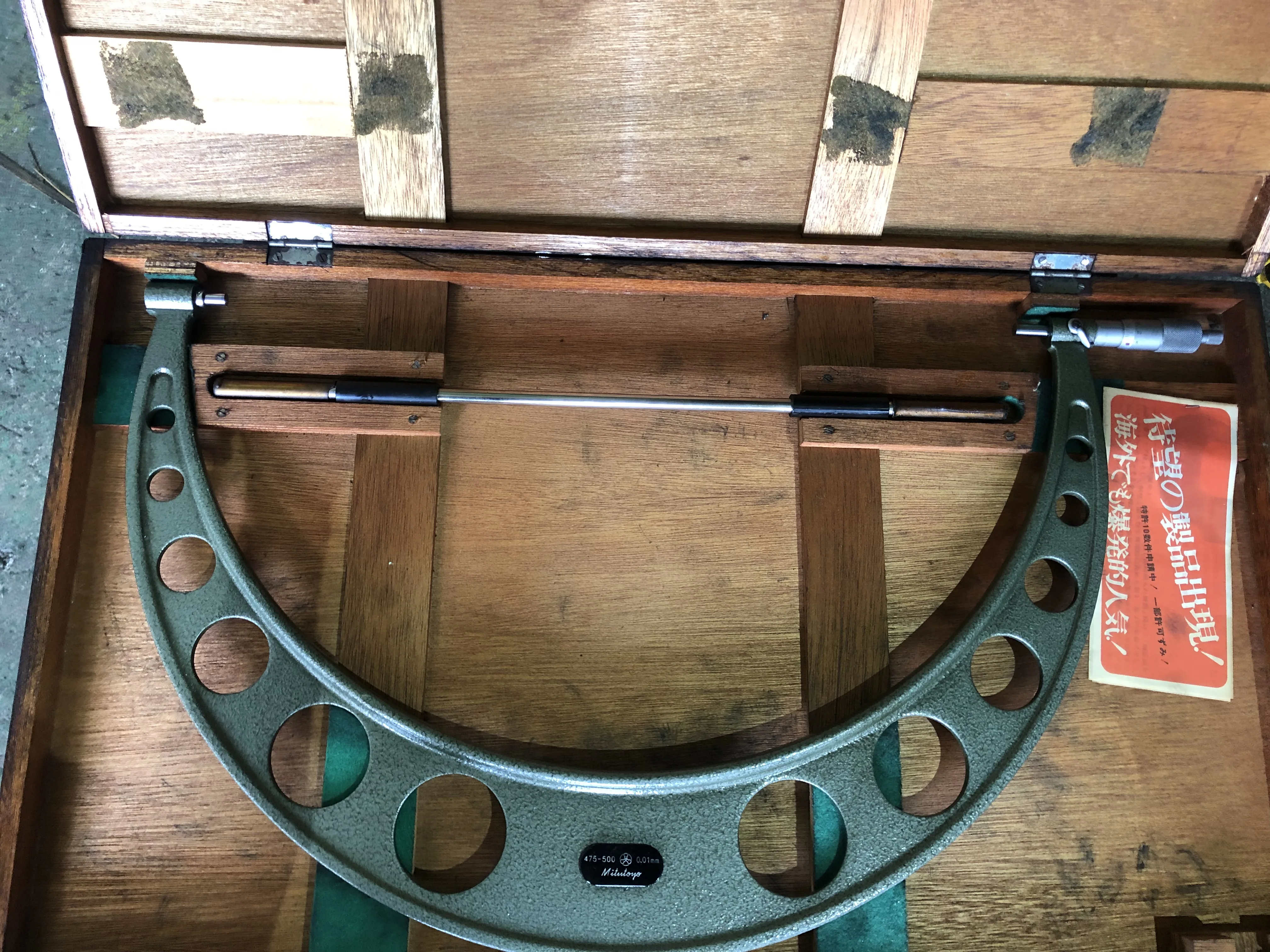 ミツトヨ/三豊製作所 外側マイクロメータ 475-500mm / MITUTOYO Outside Micrometer 475-500mm TX230191