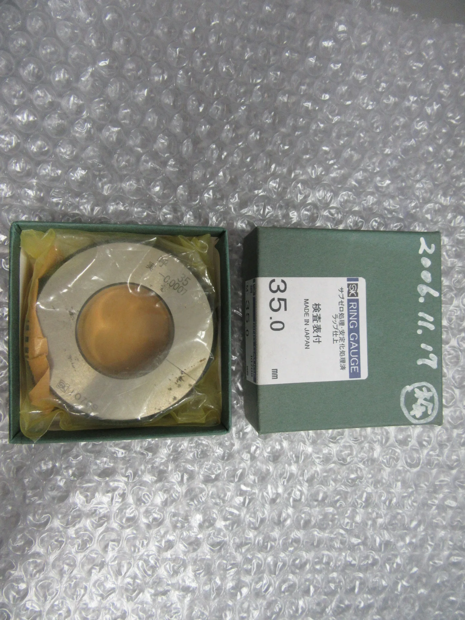新潟精機 SK リングゲージ 35.0mm / NIIGATA SEIKI Ring Gauge 35.0mm TX230201