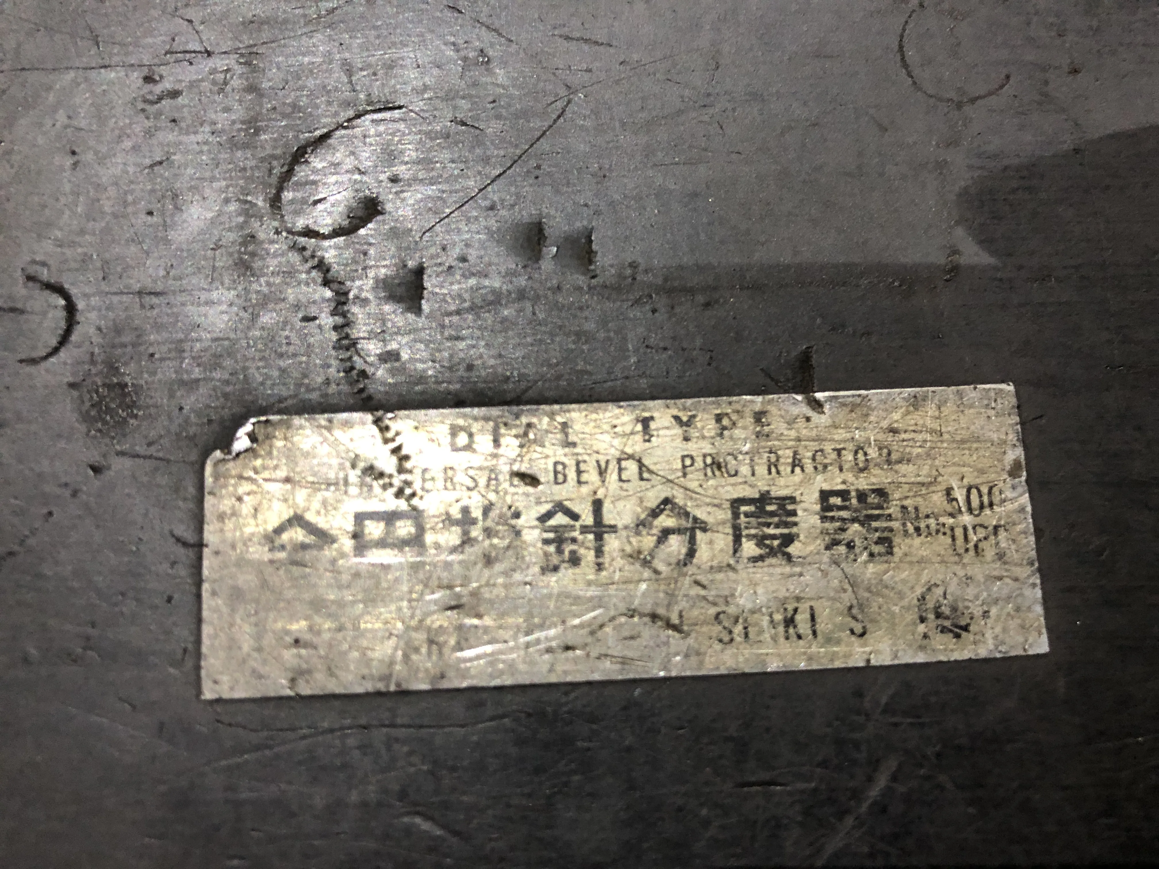 丸井計器 マイクロプロトラクター No.500-UPD / MARUI KEIKI Micro Protractor No.500-UPD TX230241