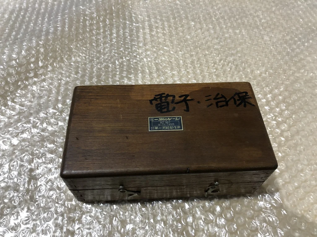 第一測範 ISSOKU テーパケージ MT No.1 / DAI-ICHI SOKUHAN WORKS Taper Gauge MT MT No.1 TX230346