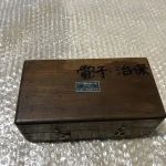 第一測範 ISSOKU テーパケージ MT No.1 / DAI-ICHI SOKUHAN WORKS Taper Gauge MT MT No.1 TX230346