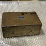 第一測範 ISSOKU テーパケージ MT No.2 / DAI-ICHI SOKUHAN WORKS Taper Gauge MT MT No.2 TX230347