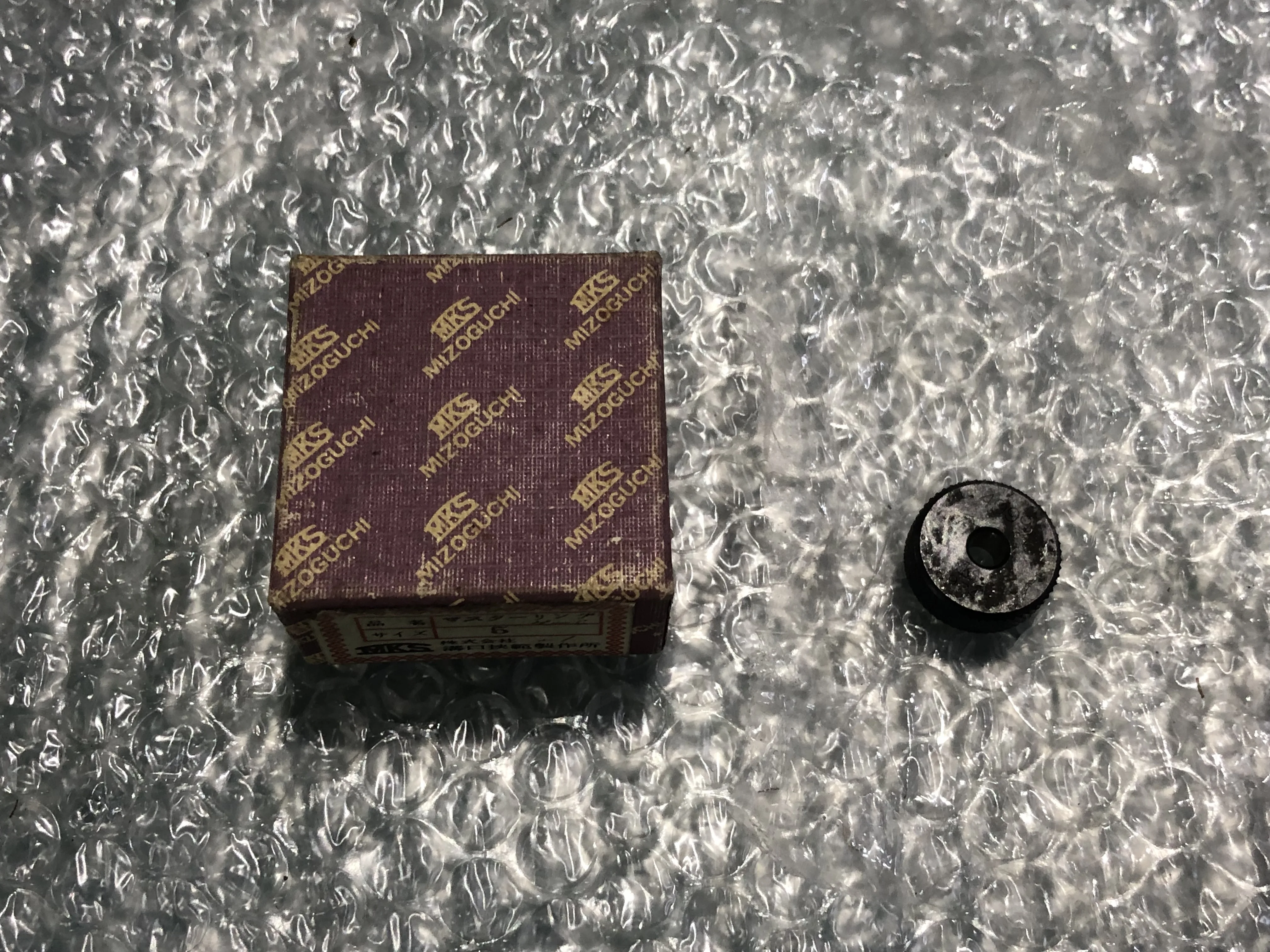 溝口挾範製作所 MKS 限界ねじリングゲージ サイズ5 / MIZOGUCHI KYOUHAN SEISAKUSHO (MKS) サイズ5 TX240117