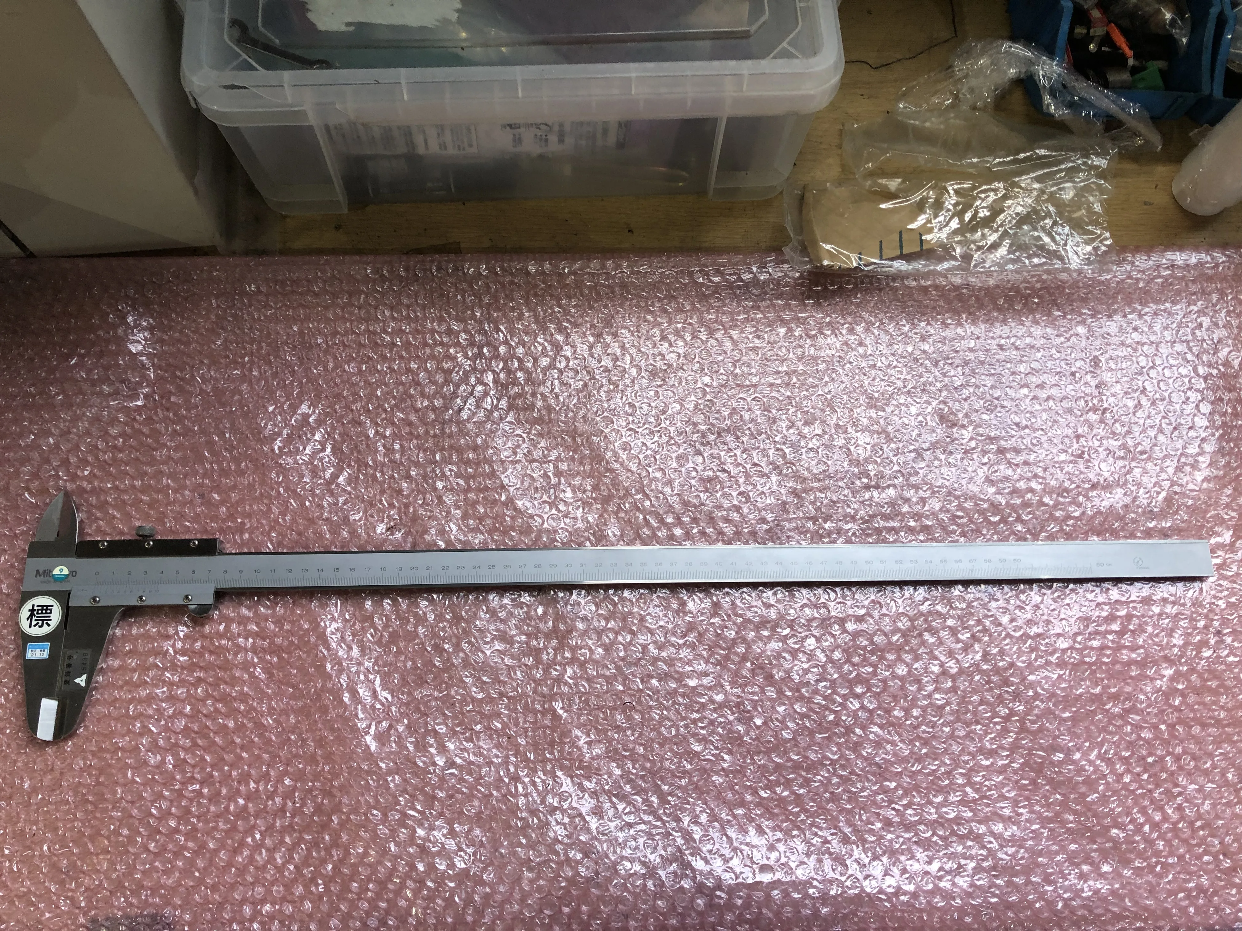 ミツトヨ/三豊製作所 ノギス 60cm / MITUTOYO 60cm TX240169