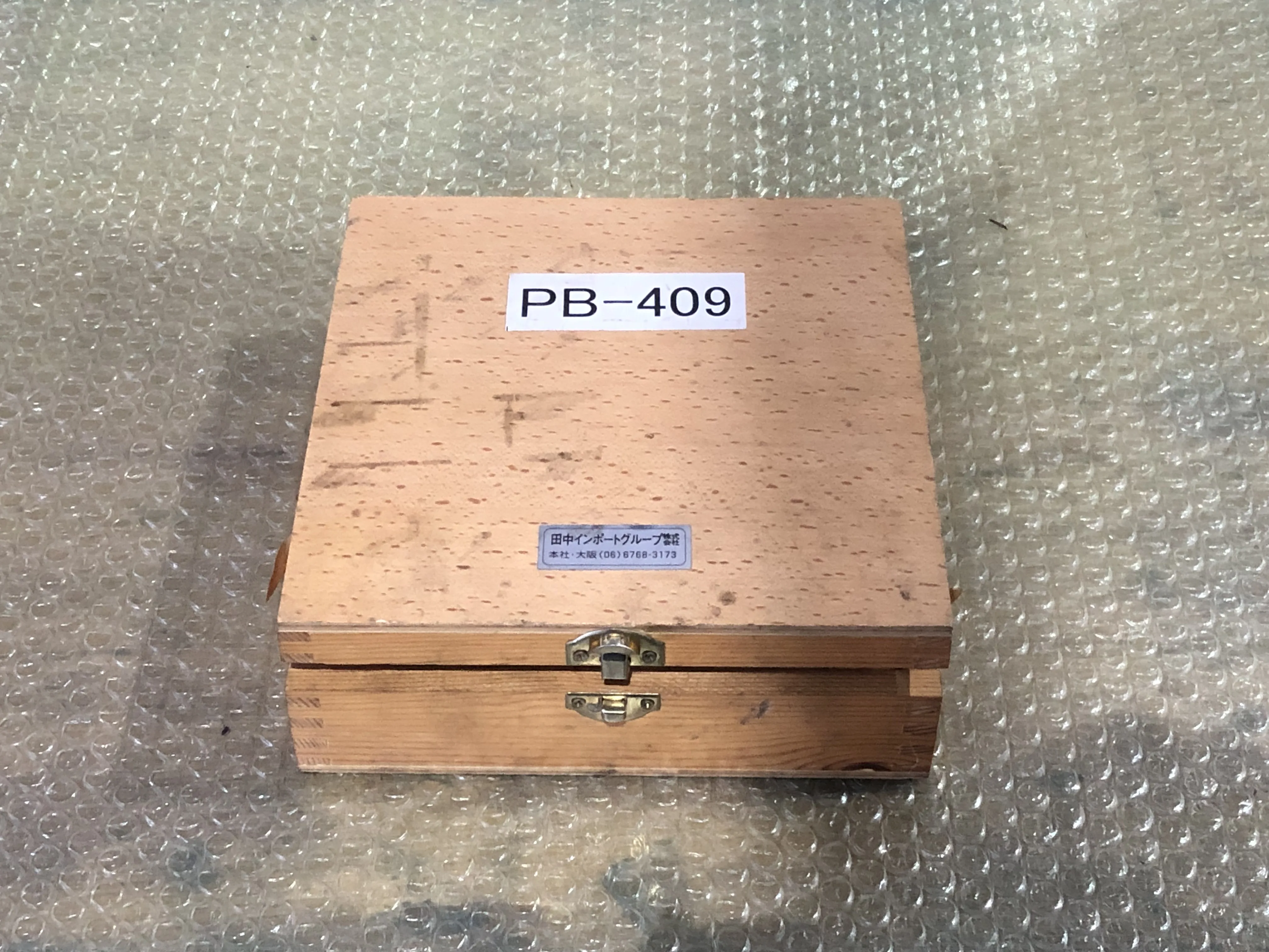 田中インポートグループ パラレルブロック PB-409 / TANAKA IMPORT GROUP PB-409 TX250070