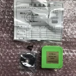 新潟理研測範 RSK マスターリングゲージ φ13 / NIIGATA RIKEN SOKUHAN φ13 TX250086