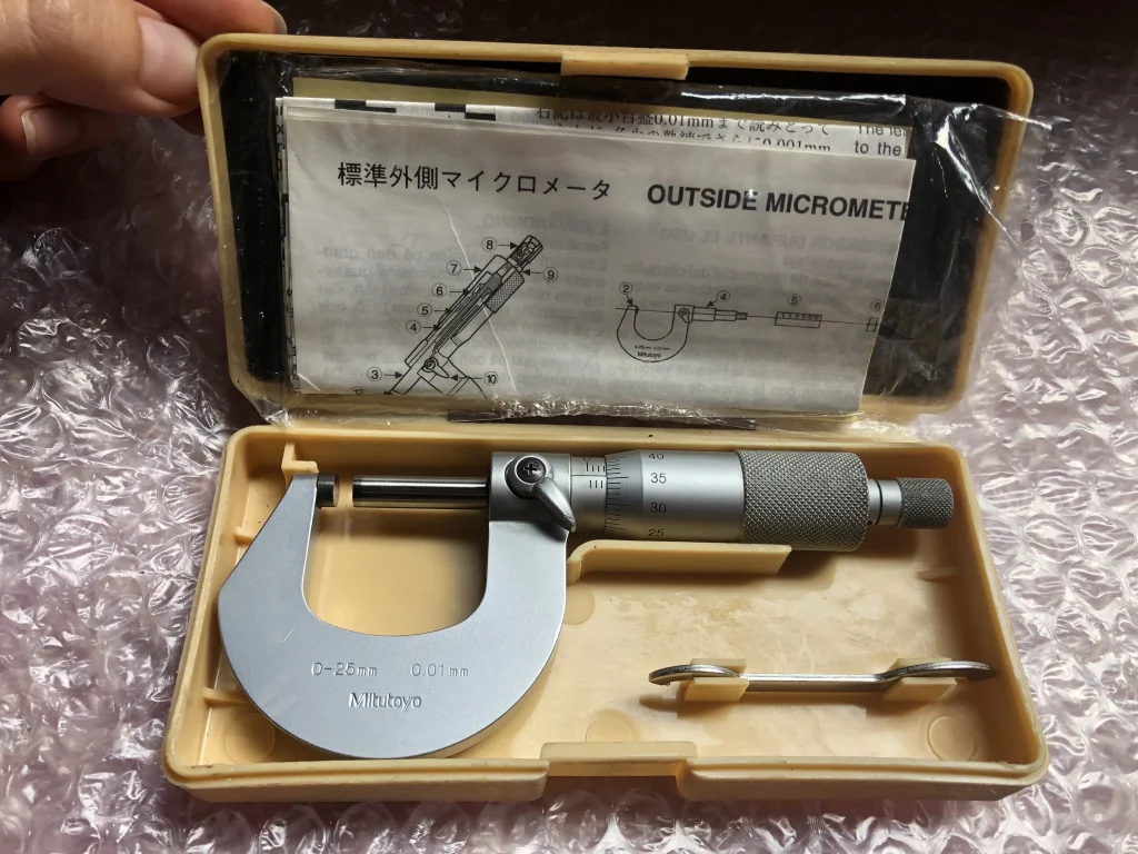 ミツトヨ/三豊製作所 標準外側マイクロメーター M210-25/No.101-103 / MITUTOYO M210-25/No.101-103 TX250162