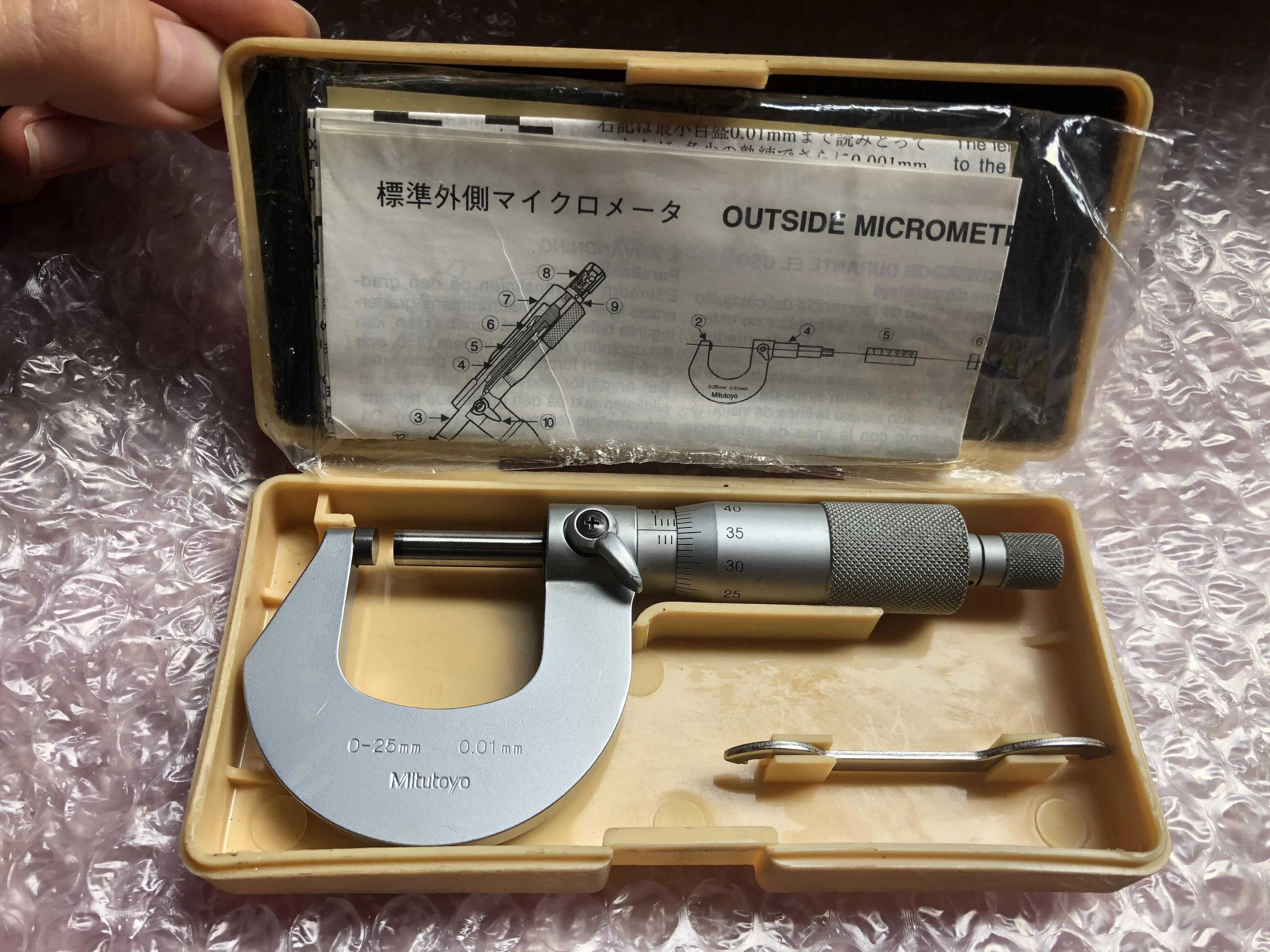 ミツトヨ/三豊製作所 標準外側マイクロメーター M210-25/No.101-103 / MITUTOYO M210-25/No.101-103 TX250162