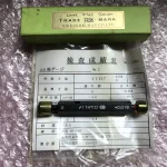新潟理研測範 RSK 栓ゲージ φ11H7(I) / NIIGATA RIKEN SOKUHAN φ11H7(I) TX250163