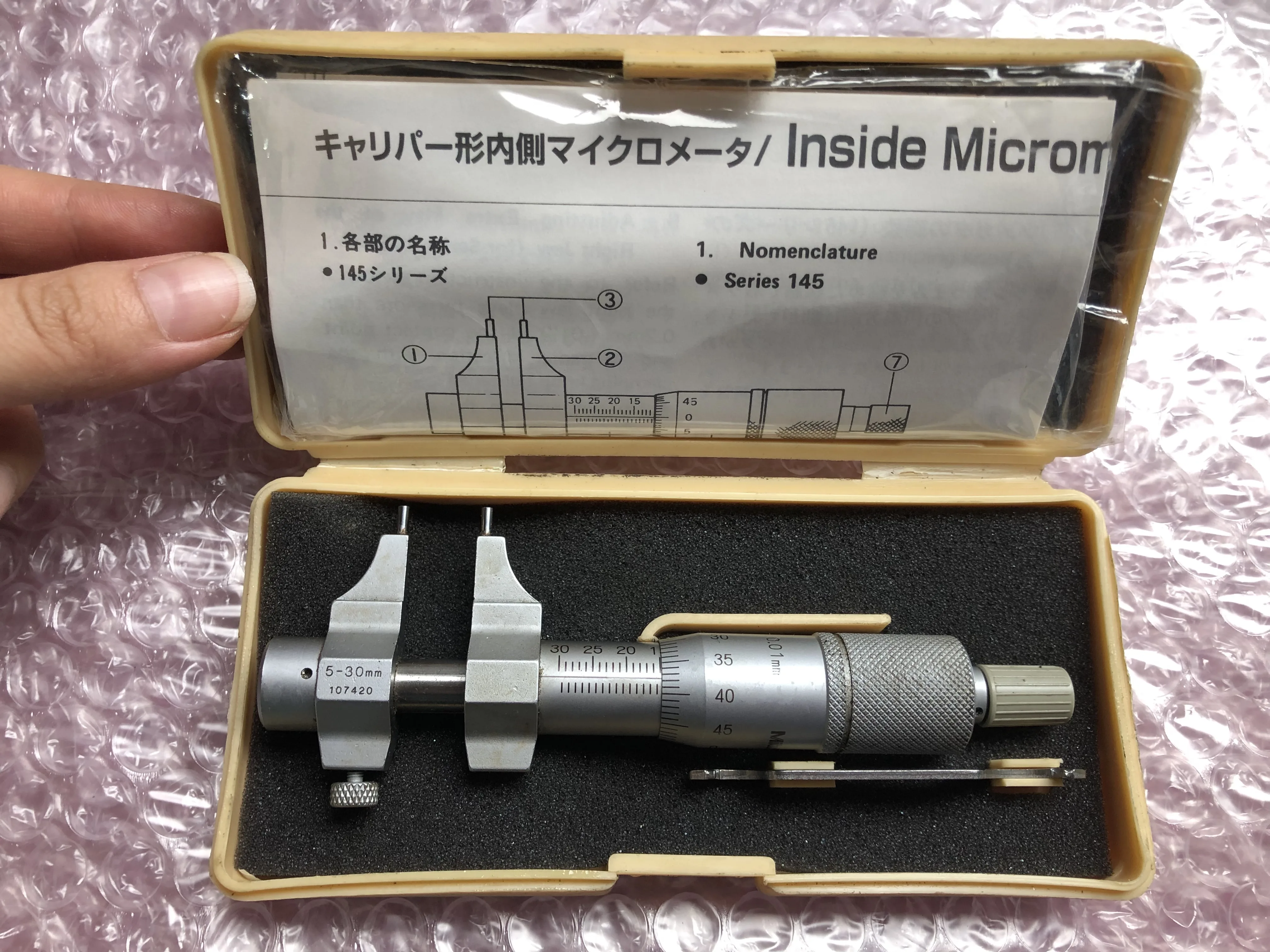 ミツトヨ/三豊製作所 キャリパー形内側マイクロメーター IMP-30(145-185) / MITUTOYO IMP-30(145-185) TX250170